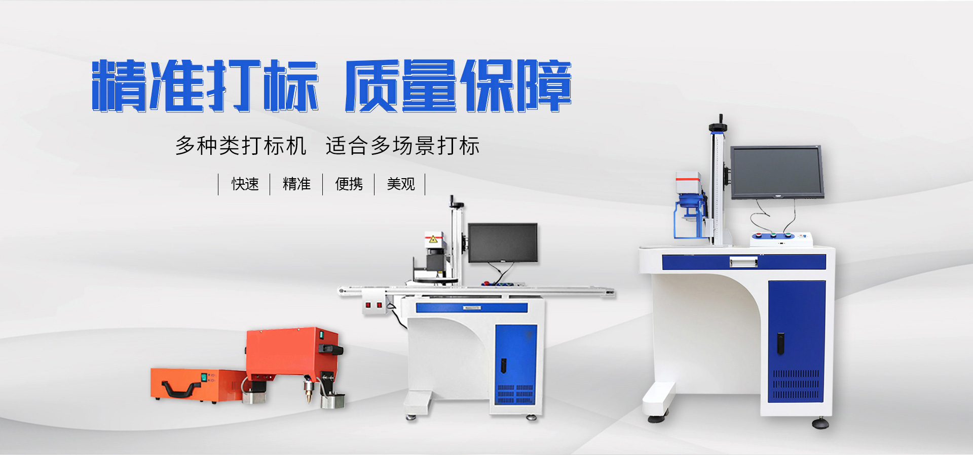 立式顆粒包裝機(jī)