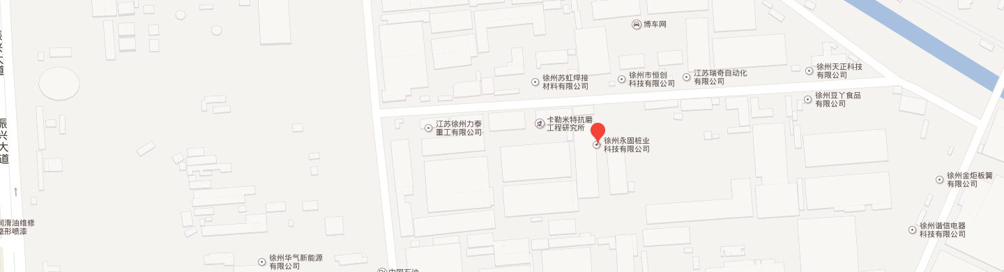 噸桶灌裝機(jī)